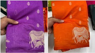 Festival Saree Soft Silk Sarees Collection Price 1190 f.s 8838204488✅ premium 💐 screenshot 5