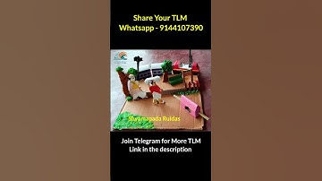 TLM (Model) - নিজের হাতে নিজের কাজ / তৃতীয় শ্রেণি / বাংলা (পাতাবাহার)  #externalexam #demo #bengali