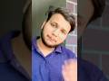 Ek dil hai ❤️@S@SourabhPanday2004trending #trendingshorts #viralshorts #viralsong #likeforlikes