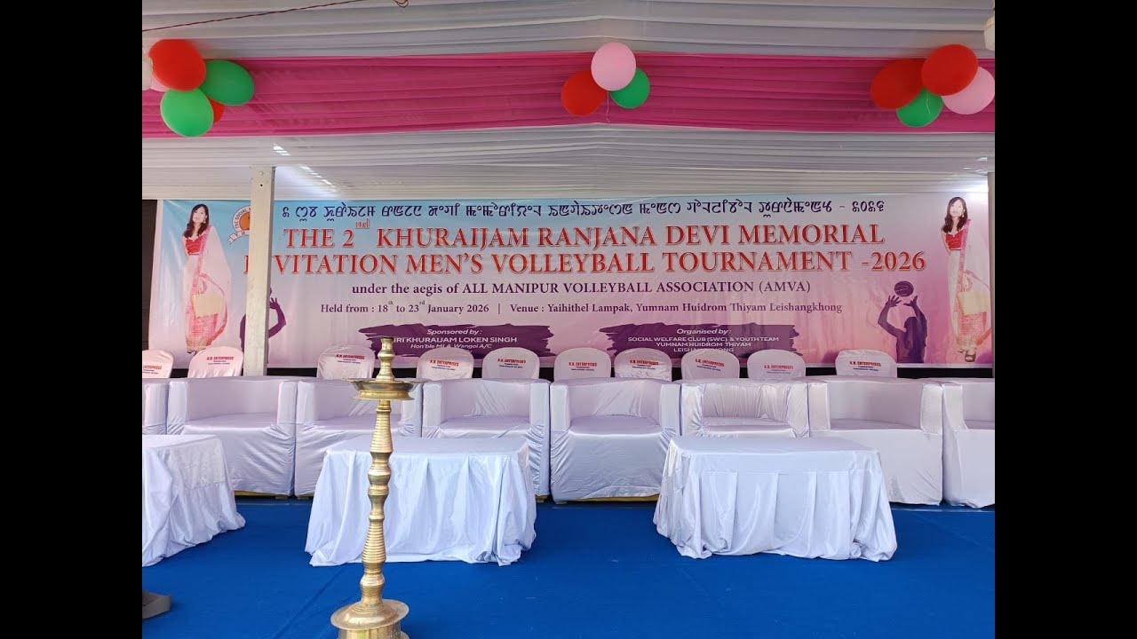 THE 2nd KHURAIJAM RANJANA DEVI MEMORIAL INVITATION MEN'S VOLLEYBALL TOURNAMENT - 2026