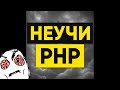 Какой язык программирования учить в