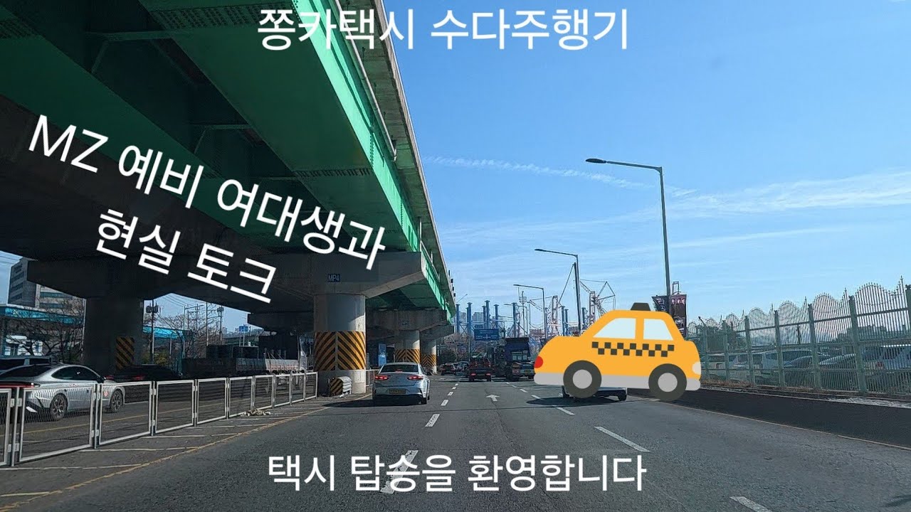 라떼와 많이 다른 요즘 세대