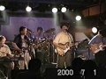 Vintage Club Band - Last Live at Another Dream