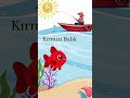 Kırmızı Balık #shorts