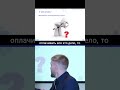 💡Определение заинтересованных сторон проекта