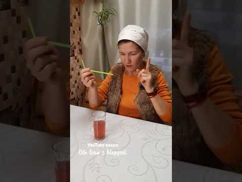 Супер Идея! Семена без потерь Удобное хранение