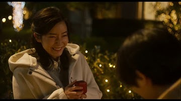 芳根京子、佐々木蔵之介 『記憶屋　あなたを忘れない』 2020 映画予告編