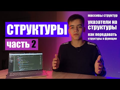 Видео: Струва ли си удължените гаранции на уредите?