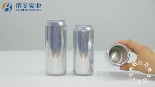 Blank aluminum cans for beverage