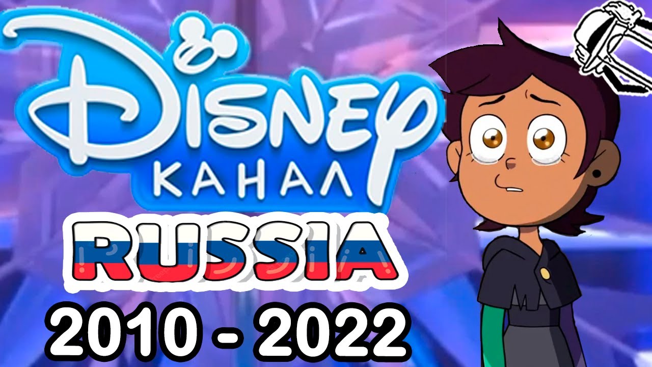 Disney Channel RU51A MUERE para SIEMPRE | EXPLICACION