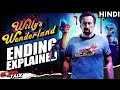WILLY'S WONDERLAND - (2021) Ending Explained In Hindi