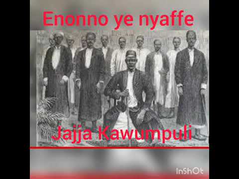Kawumpuli kubbo Lyamulimba  lubaale songs  ennonnoyenyaffe  jajja
