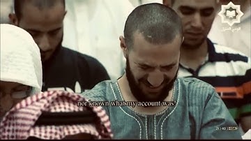 {يَوْمَئِذٍ تُعْرَضُونَ لَا تَخْفَى مِنكُمْ خَافِيَةٌ} تلاوه خاشعة د. ياسر الدوسري