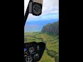 Oahu Helicopter Tour #shorts #trending #travel #oahu #hawaii #leisure #helicopter