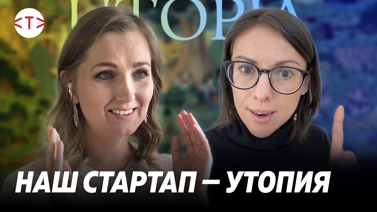 Давыдова марина леонидовна волгу