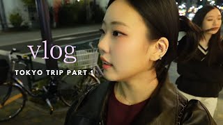JAPAN VLOG: first time in Tokyo! Ginza, Skytree, Shopping part 1