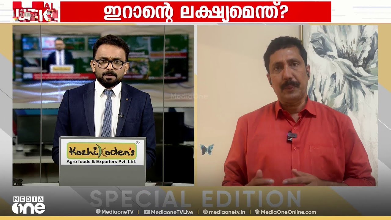UAEക്ക് നേരെ ഇന്ന് 9 ബാലിസ്റ്റിക് മിസൈലുകൾ, 6 ക്രൂയിസ് മിസൈലുകൾ, 148 ഡ്രോൺ; എല്ലാം നിർവീര്യമാക്കി