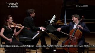 Lucas Debargue, Andrei Ioniţă, Clara Jumi-Kang: Tchaikovsky, Piano Trio in A Minor, Op. 50