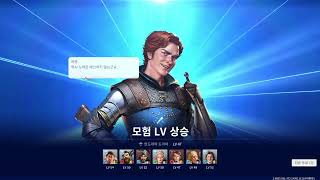 [대항해시대 오리진 | Uncharted Waters Origin] The Gift of the Magi (2024 복귀 4일차)