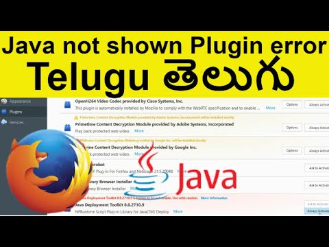 java plugin not showing in Mozilla Firefox on unified portal in telugu