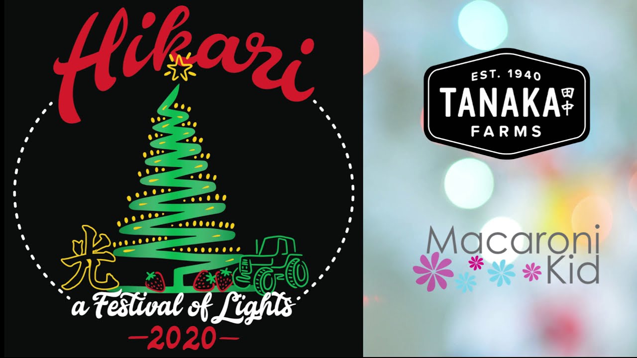 TANAKA FARMS YouTube