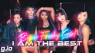 Nicki Minaj, 2NE1 - Super Freaky Girl/I Am The Best (Mashup!)