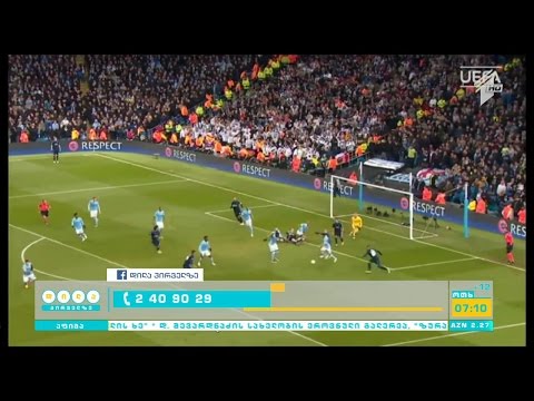 \"მანჩესტერ სიტისა\" და \"რეალის\" პირველ მატჩში ანტიფეხბურთი ვნახეთ