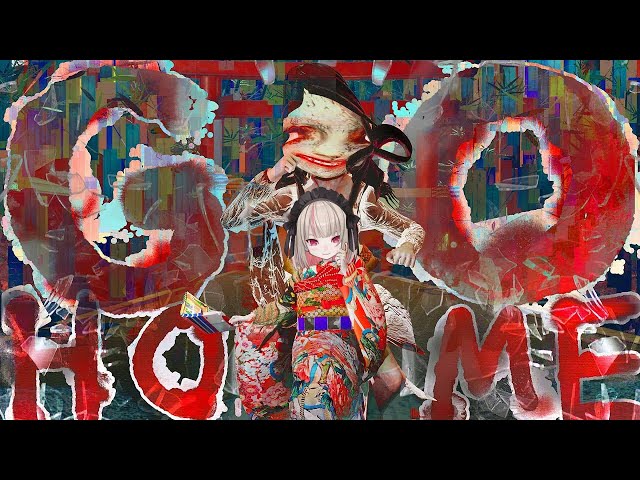 〖GOHOME〗狂いすぎて笑えるホラゲー〖にじさんじ￤魔界ノりりむ〗のサムネイル