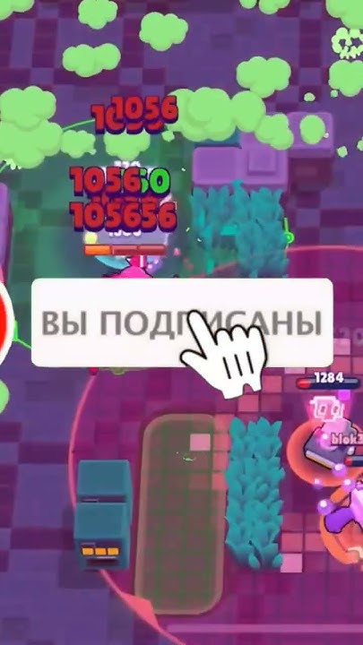 Что купил сочную маму пжм - YouTube