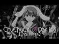 ChuChuChu♡Darling / Hibiki Ao【English ver.】