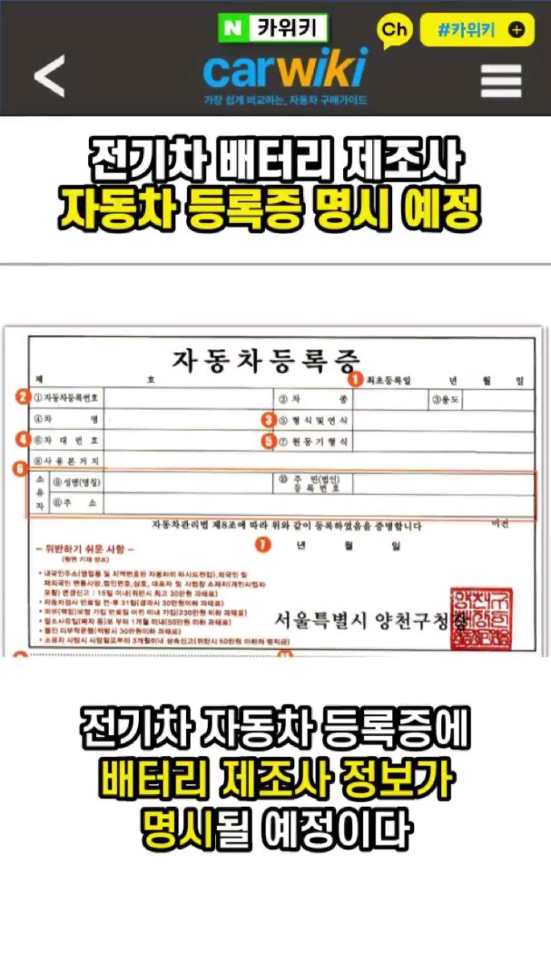 유튜브썸네일