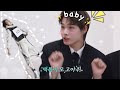 Niki baby behavior and his 6 hyungs