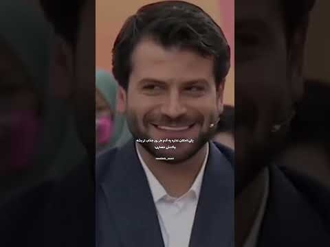 وای قربونش بشم من روزبه حصاری بچه مهندس خندوانه رامبد جوان روزبه جذاب کیوت درخواستی ادیت