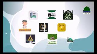 Dawateislami Digital Services 2D Animations video screenshot 2