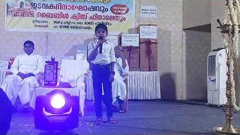 Thiruhridayathin Munpil| Christian Devotional Song | Beon| Kester | Baby John Kalayanthani