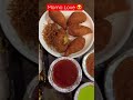 Weekend Momo Party🥳😋| Momo Lovers #shorts #youtubefeed #momolovers #weekend #party #momos