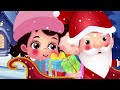 Zvončići, zvončići | Dječje pjesme | Božićne pjesme za djecu | Mi Klinci