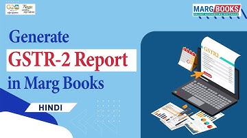 GSTR 2 Report  [Hindi] | Marg Books ONLINE Accounting Software