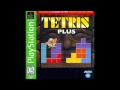 Tetris Plus - Track 5