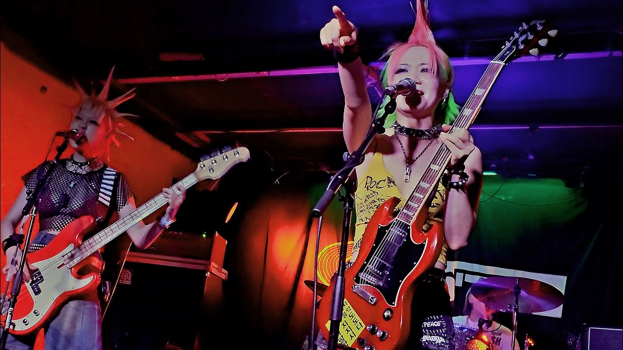 RUMKICKS 럼킥스 - Rude Girl Oi live Gruta 77 Madrid 4-7-2024