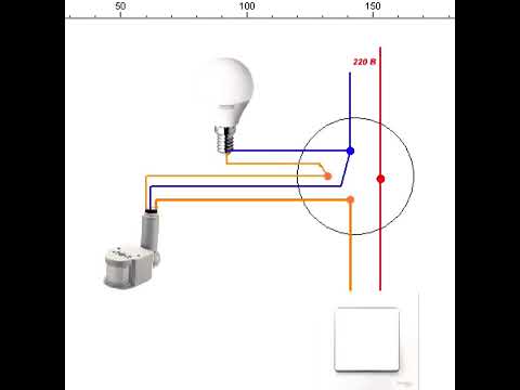 Hereket Sensorunun  Qosulmasi  - Подключение датчика  движения -   Motion Sensor Connection