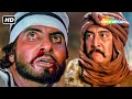 पठान अपनी जान देगा पर ज़बान से नहीं मुखरेगा | Amitabh Bachchan | Khuda Gawah