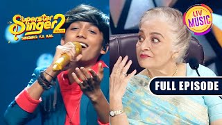 Faiz ने चलाया अपने Sensational Voice का जादू | Superstar Singer S2 | Full Episode