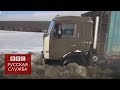 Ледяные дороги Якутии: как доставляют продукты в отдаленные деревни?