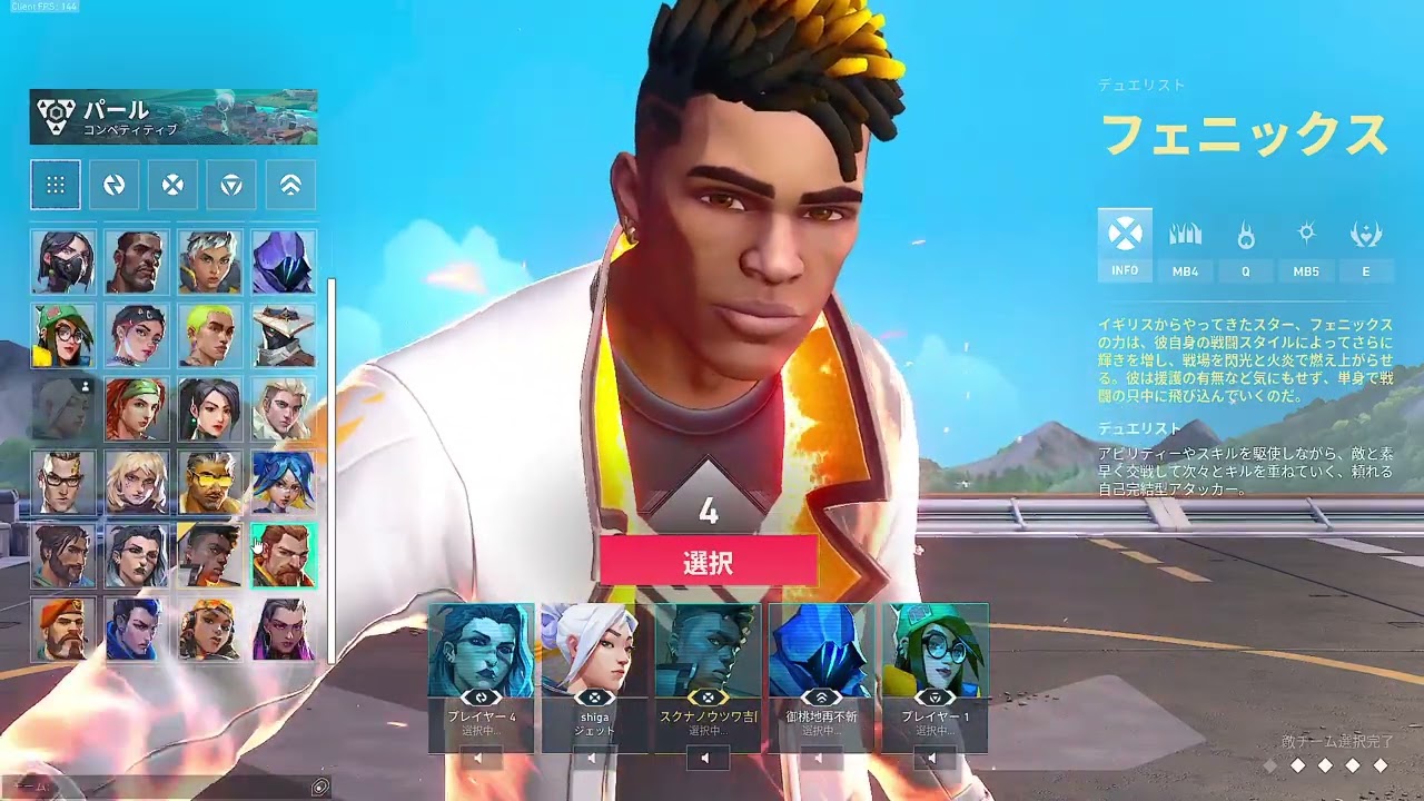 260217 金遣いを荒くしない