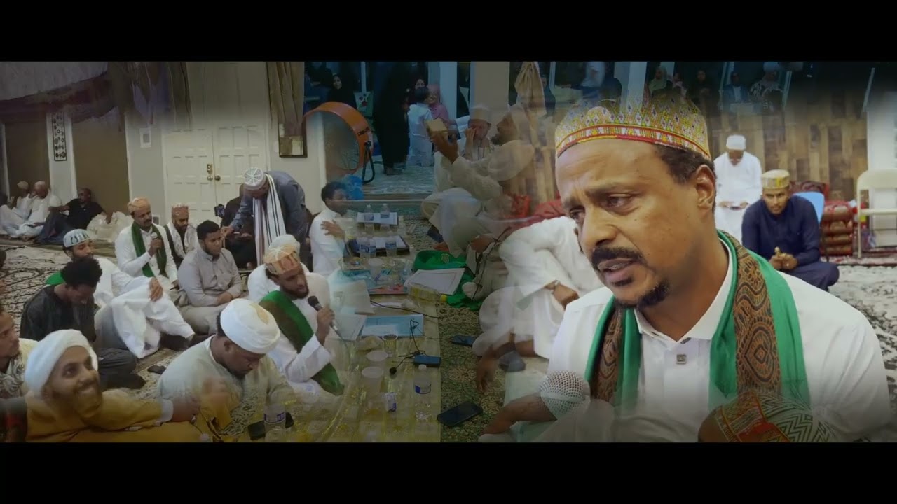 Atlanta Mawlid 2025 شي لله ابوبكر, امام شيلميو