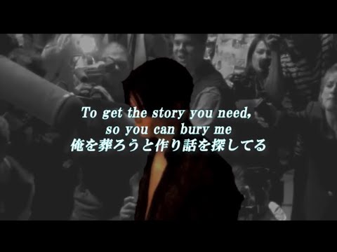 【Michael Jackson】Privacy 日本語訳 和訳