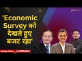 Budget 2026 Focus On Manufacturing And Emerging Sectors? Expenditure Secretary And CEA Exclusive
