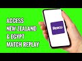 How to Access New Zealand VS Egypt Match Replay for 2026 World Cup on ROKU TV