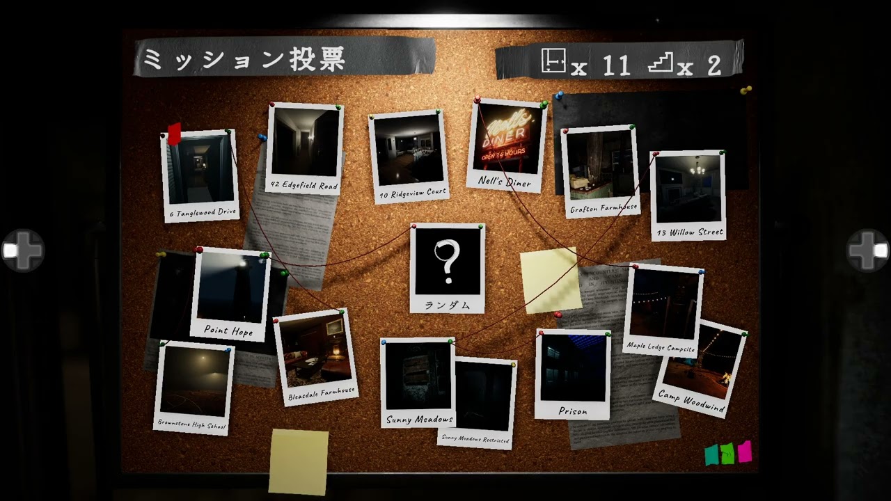 練習あるのみ！一人はむり(ヾﾉ･∀･`) ふぁずも👻【phasmophobia】【ホラ��